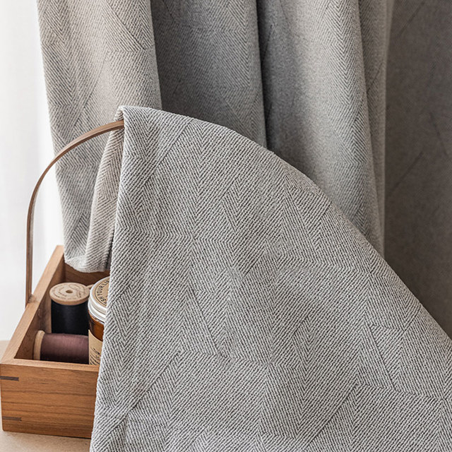 Sonnet géométrique Chenille Crème beige Rideau noir 1