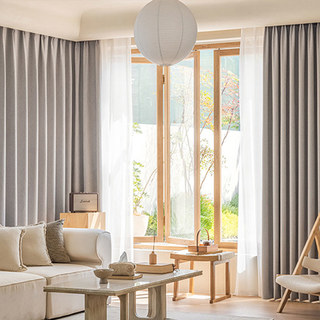 Sonnet géométrique Chenille Crème beige Rideau noir 6