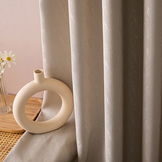 Nébuleux Abstrait Étincelant Mocha Marron Clair Rideau Occultant 2