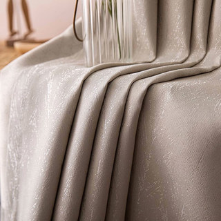 Nébuleux Abstrait Étincelant Mocha Marron Clair Rideau Occultant 3