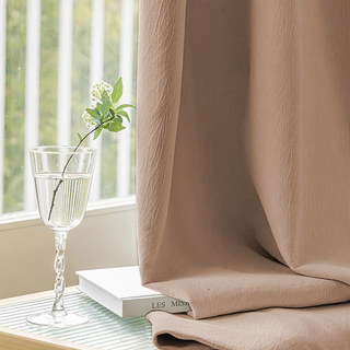 Jours d'automne Chenille Feuillage Motif Rose Rideau Occultant