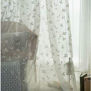 Love Fantasy White Leaf Voile Curtain
Amour Fantaisie Rideau Voile Feuille Blanche 3