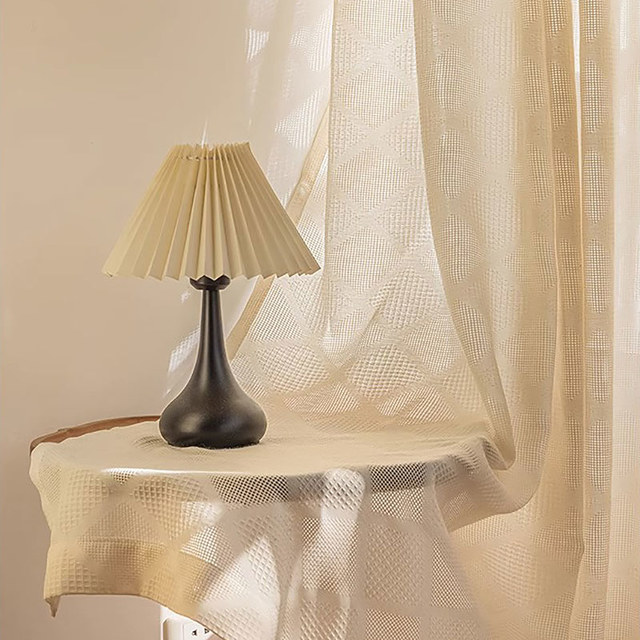 Diamond Screen Oatmeal Geometric Linen Style Voile Curtain
Diamond Screen Beige Géométrique Lin Style Rideau Voile 1