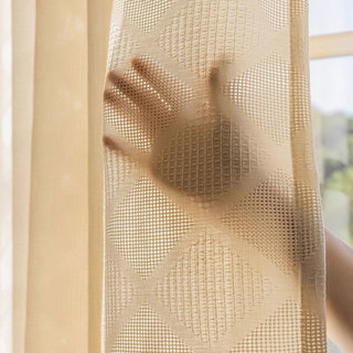 Diamond Screen Oatmeal Geometric Linen Style Voile Curtain
Diamond Screen Beige Géométrique Lin Style Rideau Voile 4