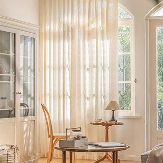 Diamond Screen Oatmeal Geometric Linen Style Voile Curtain
Diamond Screen Beige Géométrique Lin Style Rideau Voile 2