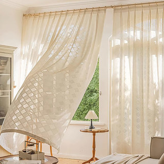 Diamond Screen Oatmeal Geometric Linen Style Voile Curtain
Diamond Screen Beige Géométrique Lin Style Rideau Voile 3