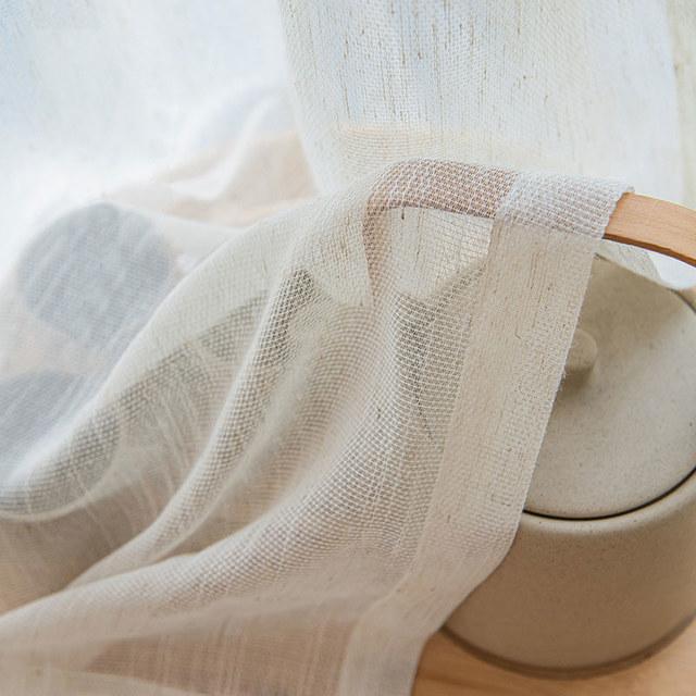 Double Cross Linen Style Mesh Net Curtain
Double croisé style lin maille rideau voilage 1