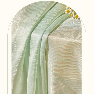 Rolling Hills Art Déco Voilages Verts Iridescents 3
