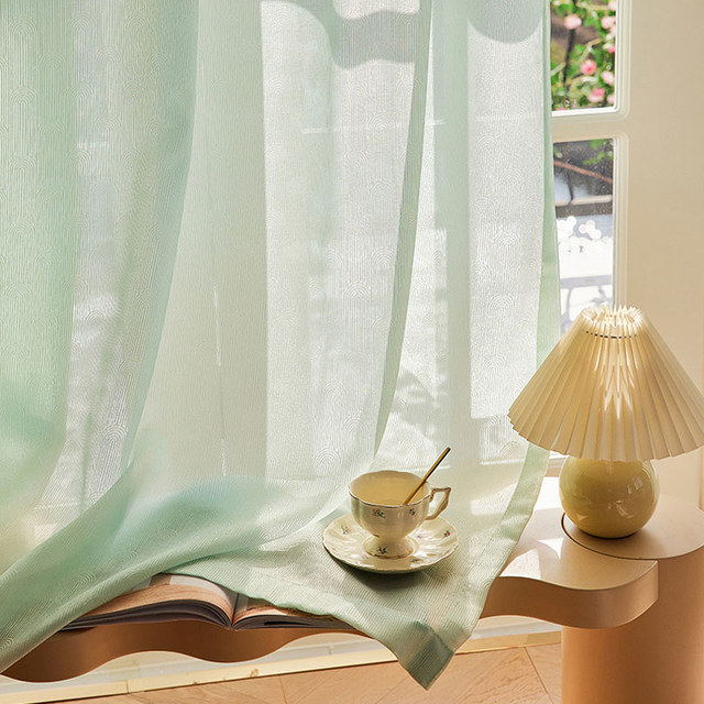 Rolling Hills Art Déco Voilages Verts Iridescents 1
