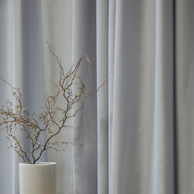 Satiné Touch Rideau Voile Gris Cendré 1