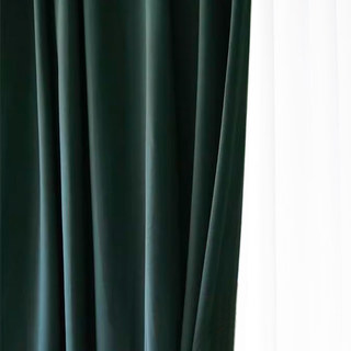Sunnyvale Herringbone Texturé Vert Foncé Rideaux Occultants en Velours 1