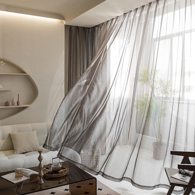 Paris Cascade Shimmering Striped Black Charcoal Sheer Voile Curtain
Paris Cascade Rayé Chatoyant Noir Anthracite Voile Transparent Rideau 1