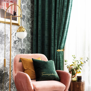 Rideau de velours vert foncé texturé de qualité supérieure 3