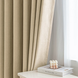 Smart Space Double Sided Beige Cream Vegan Suede Rideaux 2