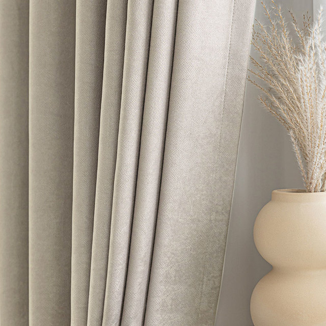 Smart Space Double Sided Beige Cream Vegan Suede Rideaux 1