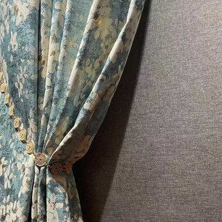 Esprit Printanier Rideau Floral Bleu & Blanc avec Détails Dorés 6