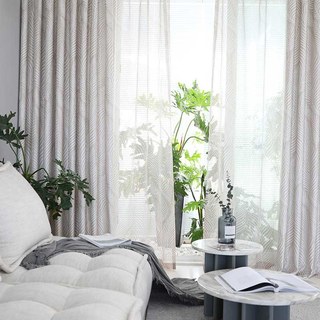 Dancing Seagrass Mocha Cream Floral Curtains
Rideaux floraux crème mocha Dancing Seagrass
