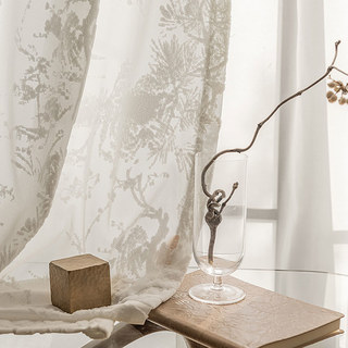 Whispering Willow Oriental Cut Ivory White Floral Voile Curtain
Whispering Willow Coupe Orientale Ivoire Blanc Floral Voile Rideau 2