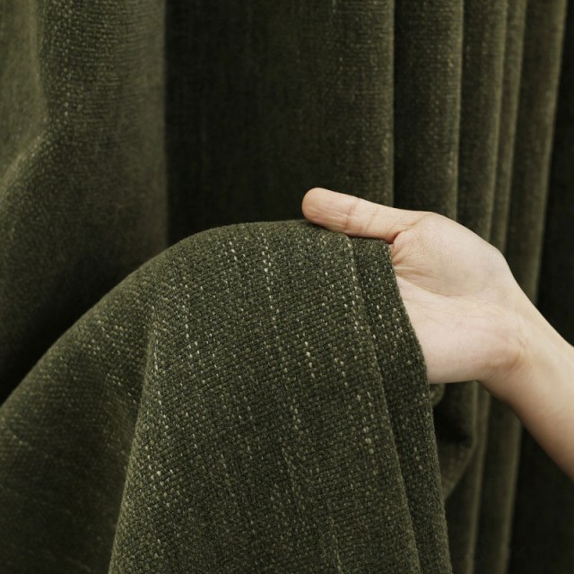 Royale Chenille Texturée Vert Olive Foncé Rideau Occultant 1