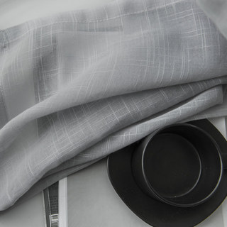 A Touch of Sunshine Semi Sheer Grey Voile Curtain 3