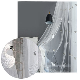 Royalty Sheer Voile Curtains With Embroidered White Swans 5