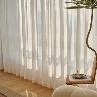 Fantasia Crushed Rippling Ivory White Voile Curtain 20250916031339 2