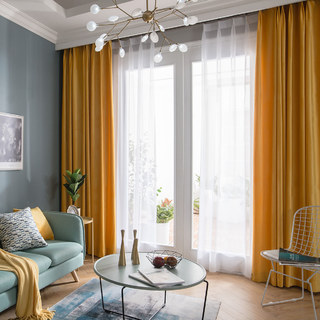 Lustrous Yellow Velvet Curtains