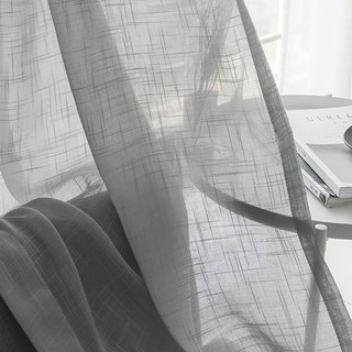 A Touch of Sunshine Semi Sheer Grey Voile Curtain