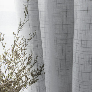 A Touch of Sunshine Semi Sheer Grey Voile Curtain 2