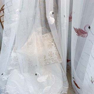 Royalty Sheer Voile Curtains With Embroidered White Swans