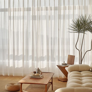 Ethereal Crinkle Crushed Rippling Heavy White Voile Curtain 4