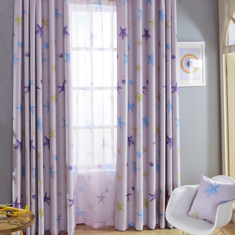 Starfish Baby Pink Blackout Curtain 1