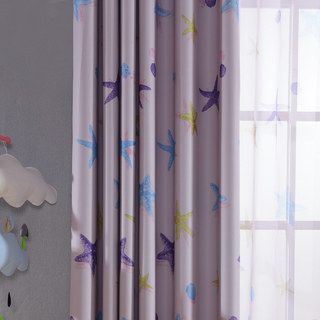 Starfish Baby Pink Blackout Curtain 2