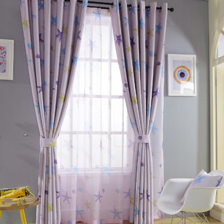 Starfish Baby Pink Blackout Curtain 4