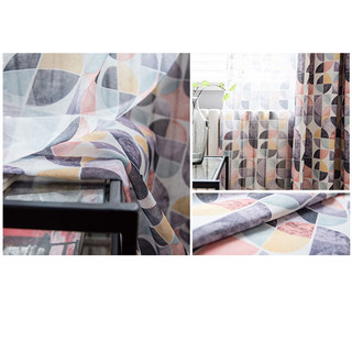 Vigor Multicolor Mid Century Modern Purple Geometric Sheer Curtains 4