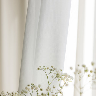 Grace Textured Ivory White Heavy Sheer Curtain 3