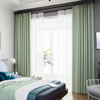 Zigzag Twill Sage Green Blackout Curtain Drapes 2