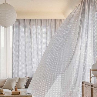 Checkerboard Jacquard Ash Gray Mesh Net Curtain 1