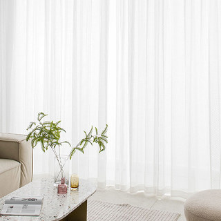 Enmeshed Diamond Grid Ivory White Net Curtain 3