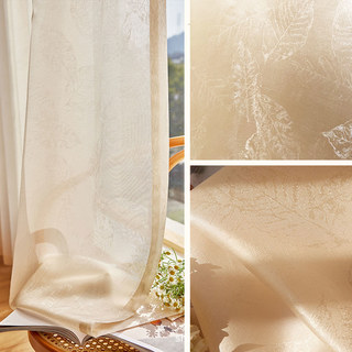 Shimmering Leaves Champagne Gold Organza Sheer Curtain 7