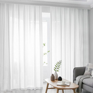Silk Road Moonlight White Sheer Curtain 4