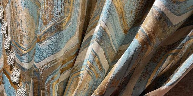 Custom Curtain Trends 2026